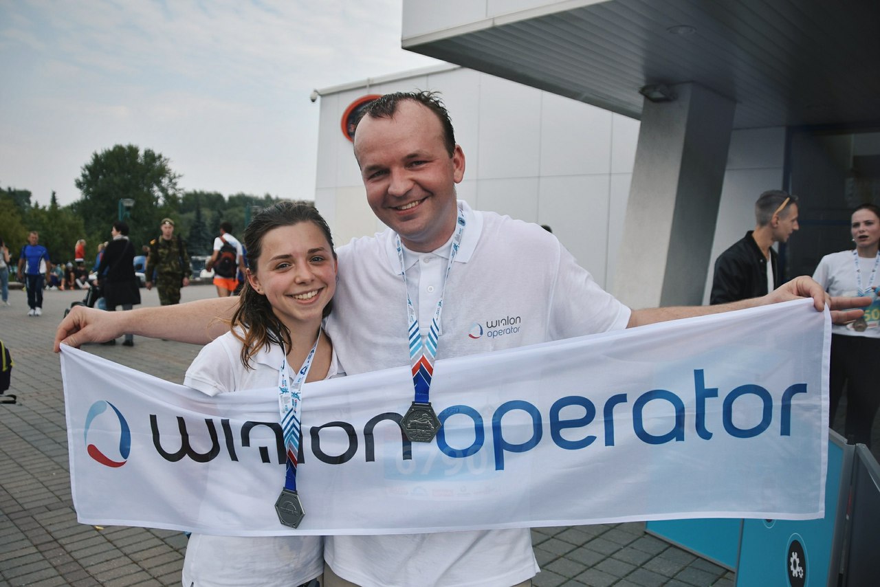 Wialon Operator на Минском Полумарафоне 2017: трекинг бега